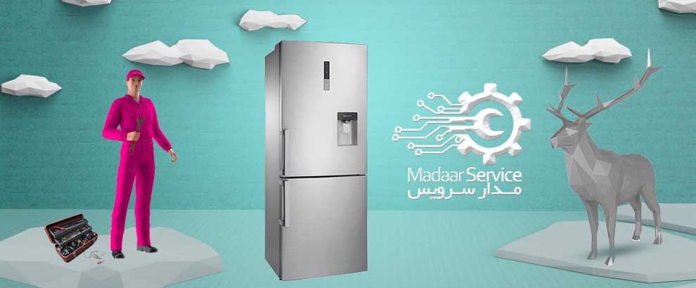 تعمیرات یخچال فریزر آوانتی